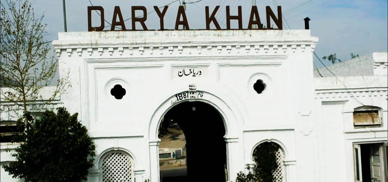 Lahore to Darya khan Tour