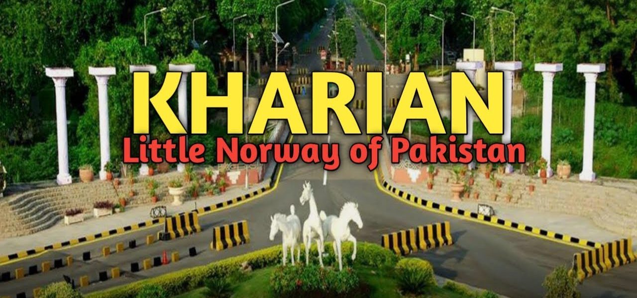 Lahore to Kharian Tour