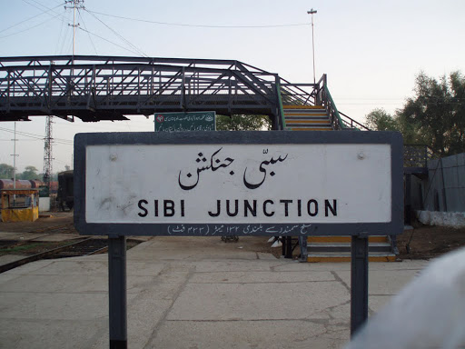 Lahore To Sibbi Tour
